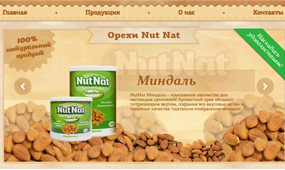 Создание веб сайта для производителя орехов NutNat
